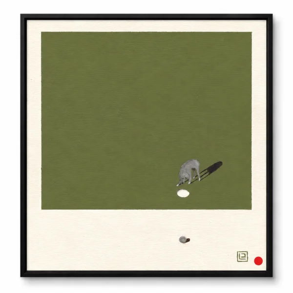 Lost Ball